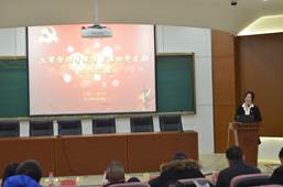 说明: F:\10.党风廉政工作\2017年党风廉政材料\工商 党风廉政建设基本状态和量化考核表材料\特色与创新支撑材料\③开展单位(部门)廉政建设特色工作\1、工商番茄小说
2017年度党支部书记述职考核\支部书记述职图片\DSC_6369.JPG