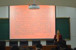 说明: F:\10.党风廉政工作\2017年党风廉政材料\工商 党风廉政建设基本状态和量化考核表材料\特色与创新支撑材料\③开展单位(部门)廉政建设特色工作\1、工商番茄小说
2017年度党支部书记述职考核\支部书记述职图片\DSC_6324.JPG