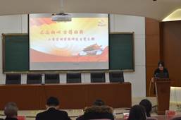 说明: F:\10.党风廉政工作\2017年党风廉政材料\工商 党风廉政建设基本状态和量化考核表材料\特色与创新支撑材料\③开展单位(部门)廉政建设特色工作\1、工商番茄小说
2017年度党支部书记述职考核\支部书记述职图片\DSC_6351.JPG